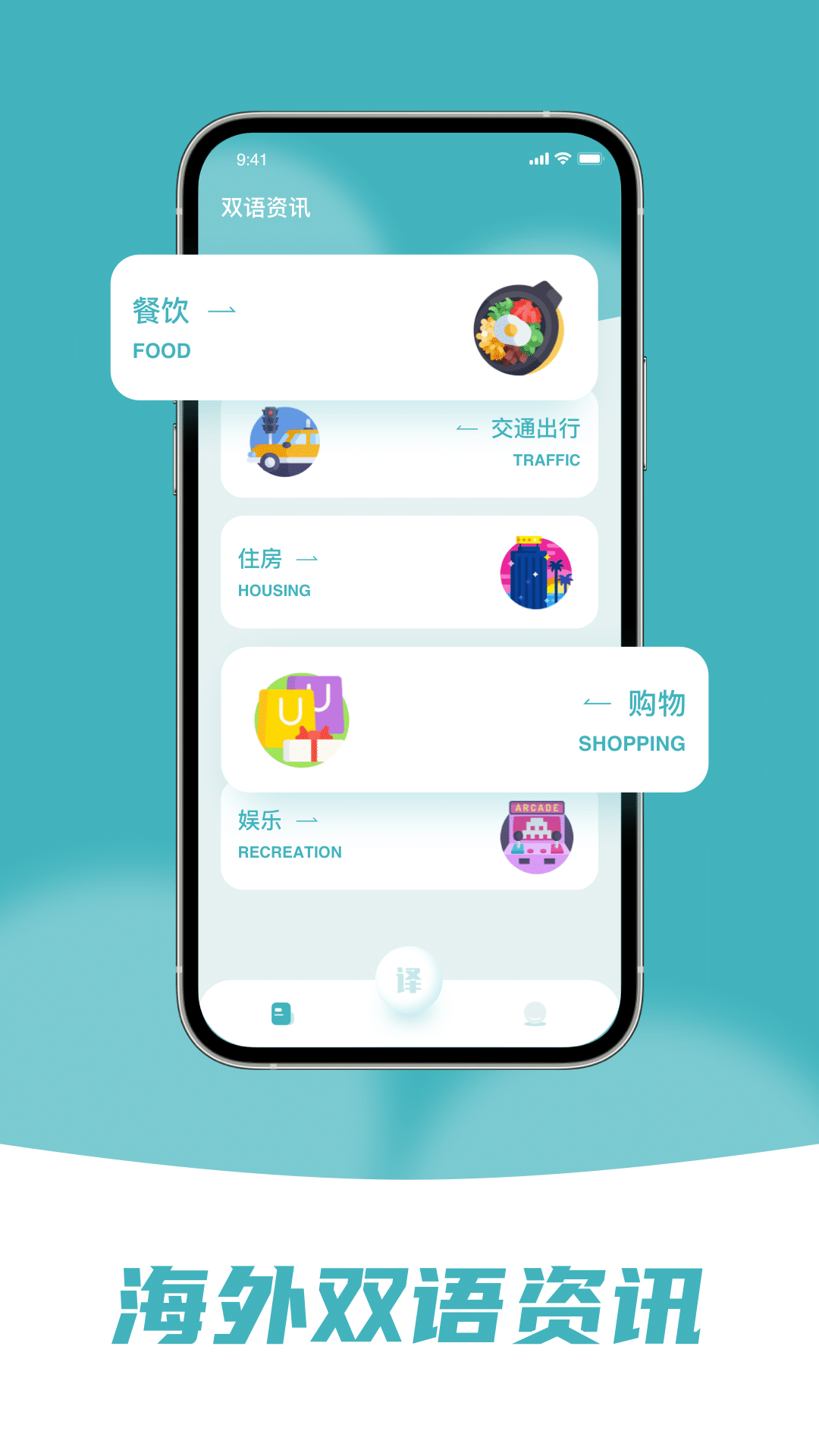 精彩截图-缅甸语翻译2025官方新版