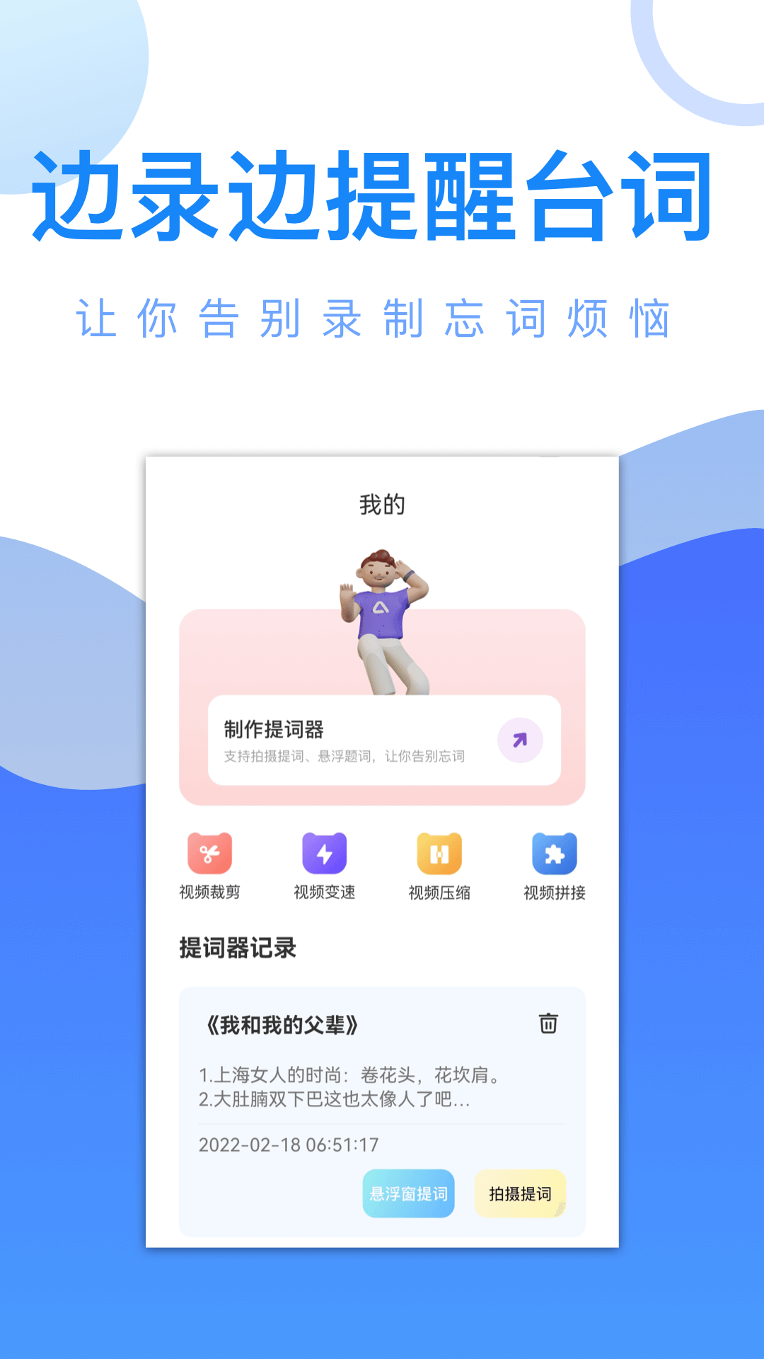 精彩截图-爱追剧2025官方新版