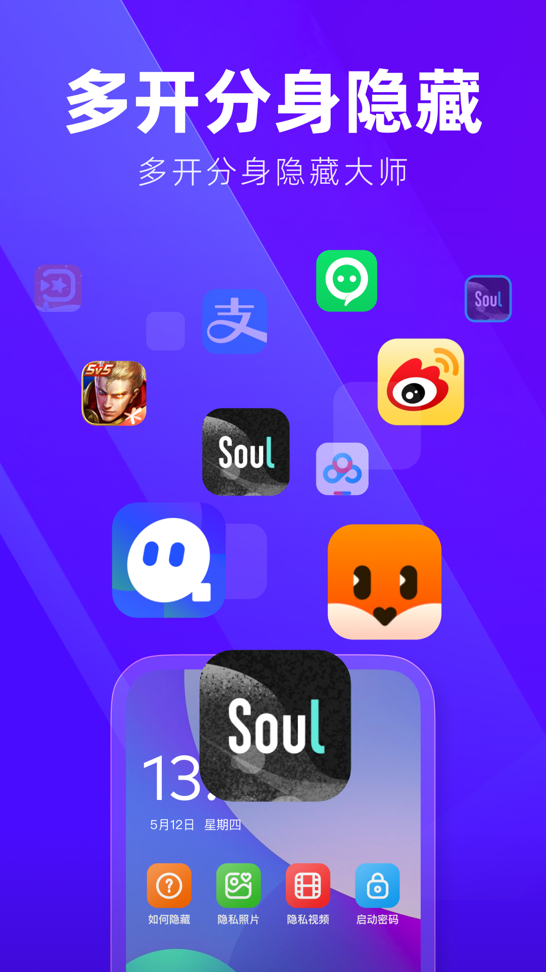 点击查看大图