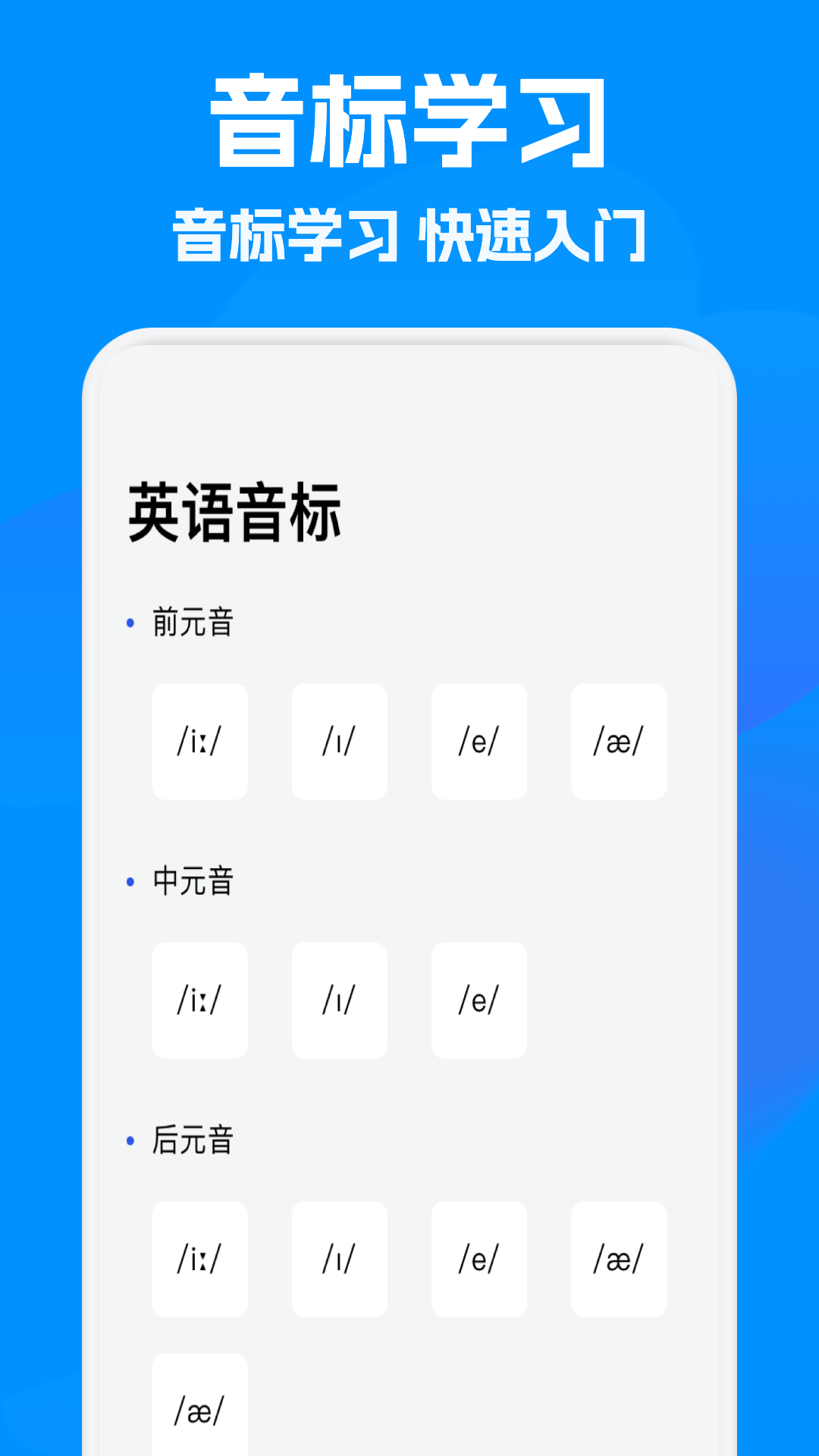 精彩截图-立即翻译机2026官方新版