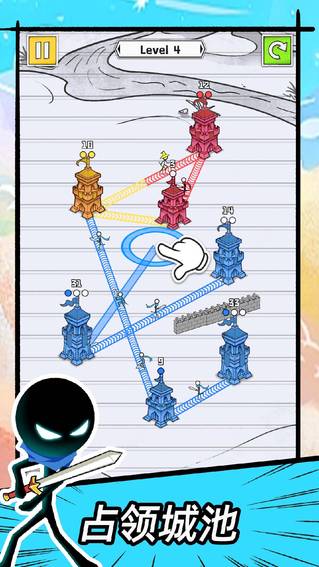 精彩截图-占下那座塔2025官方新版