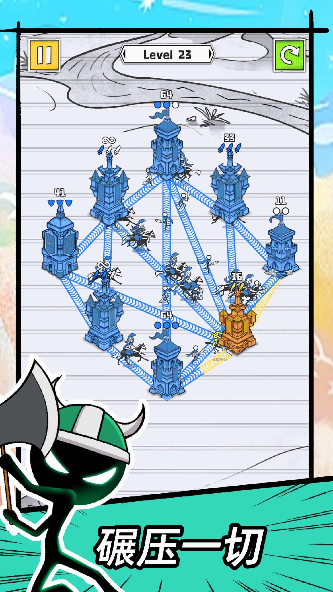 精彩截图-占下那座塔2025官方新版