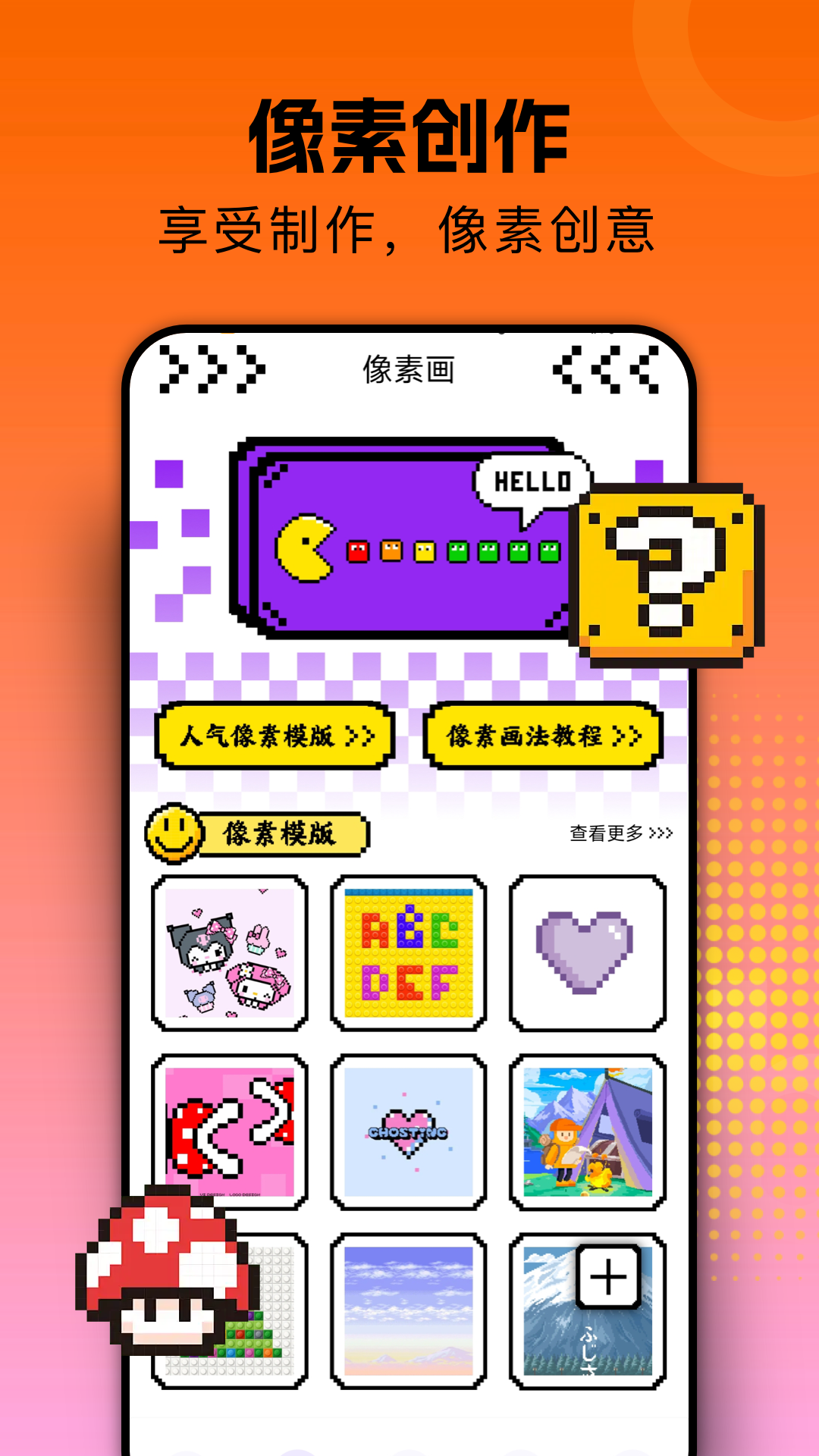 精彩截图-囧次元2025官方新版