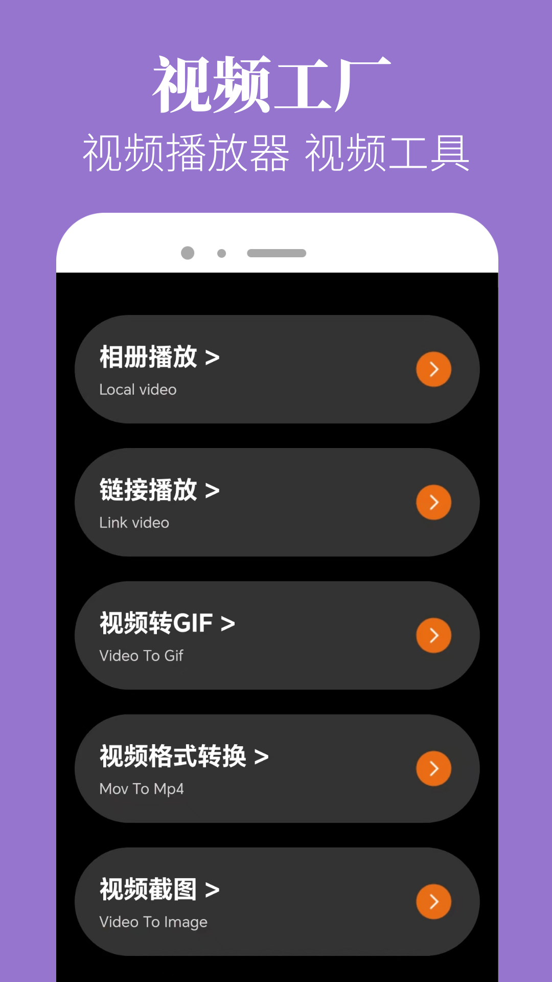 精彩截图-白嫖者联盟2025官方新版