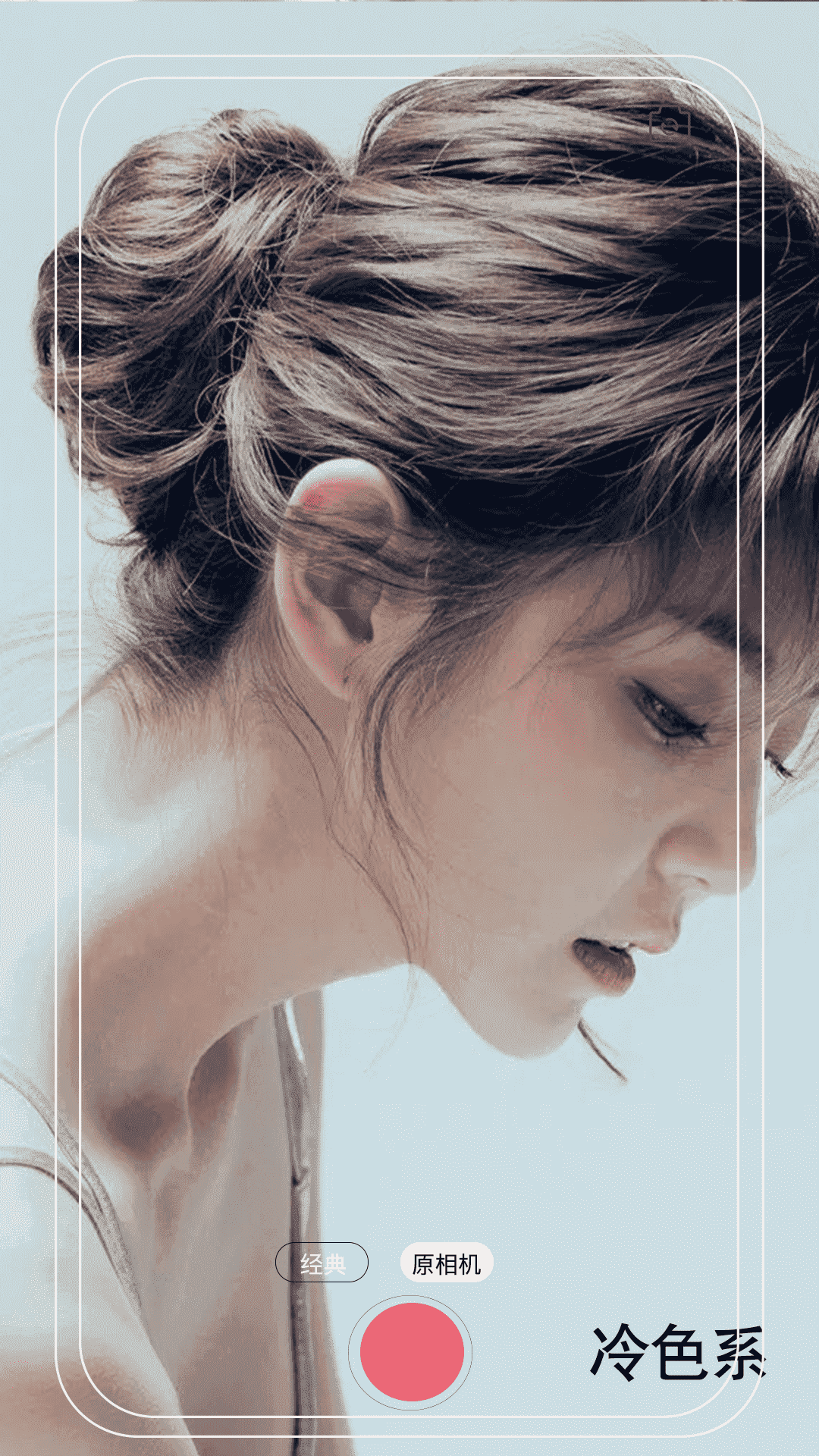 精彩截图-歪点点2026官方新版