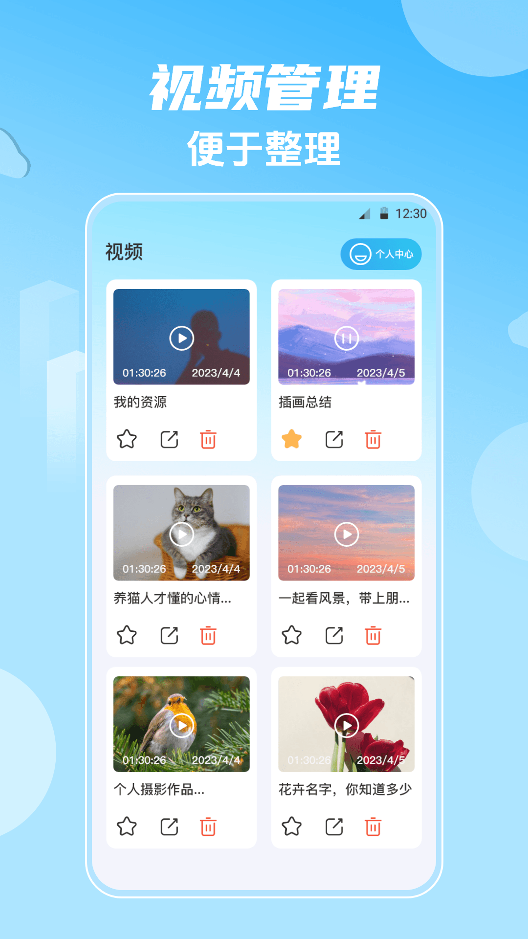 精彩截图-影视大全HD韩剧2026官方新版