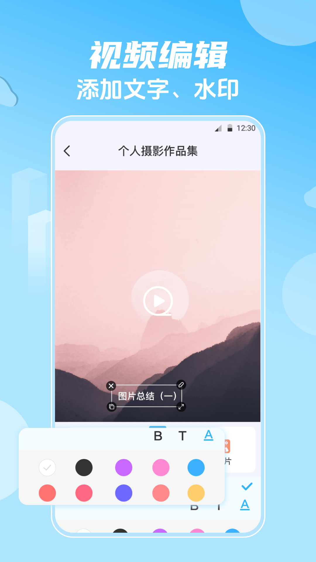 精彩截图-影视大全HD韩剧2026官方新版