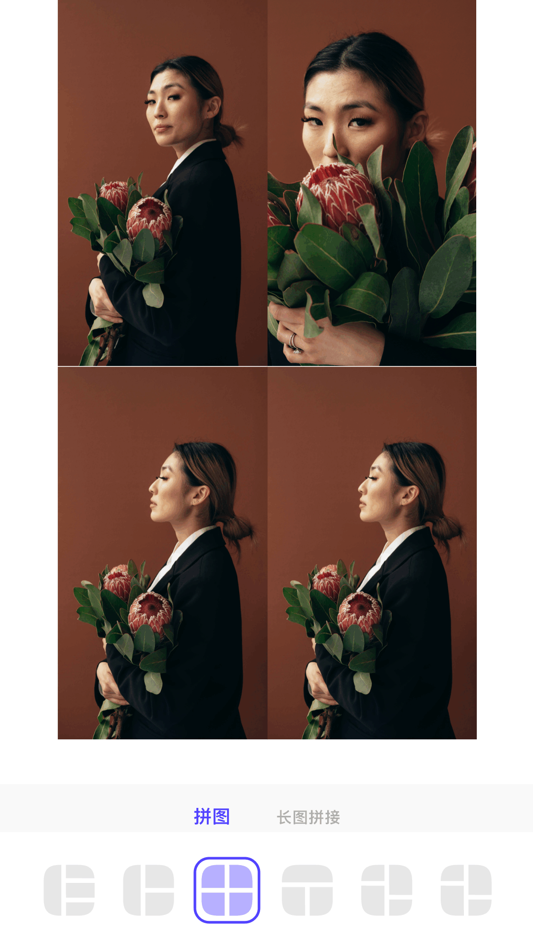 精彩截图-天天玩图2026官方新版