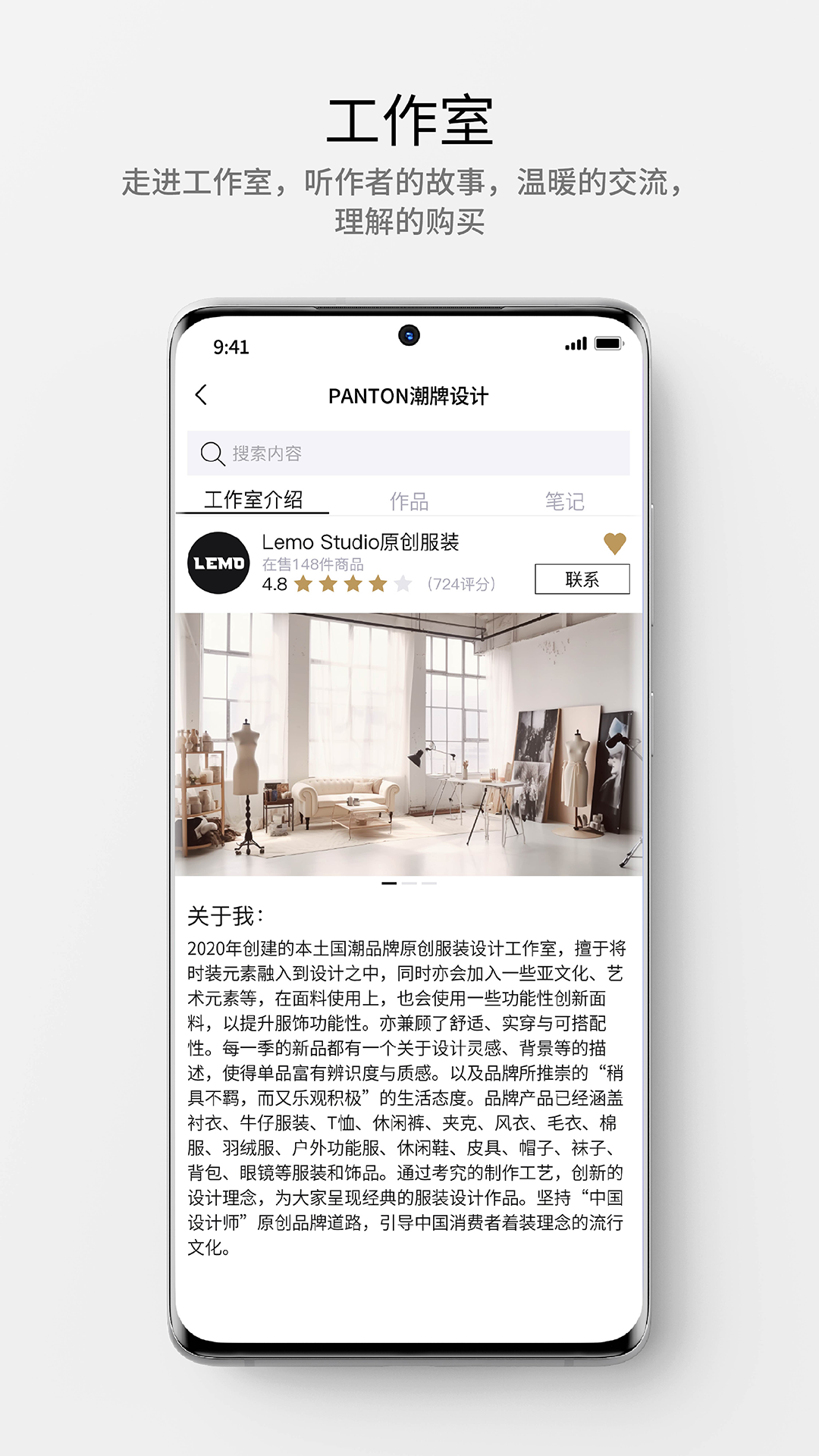 精彩截图-大道2025官方新版