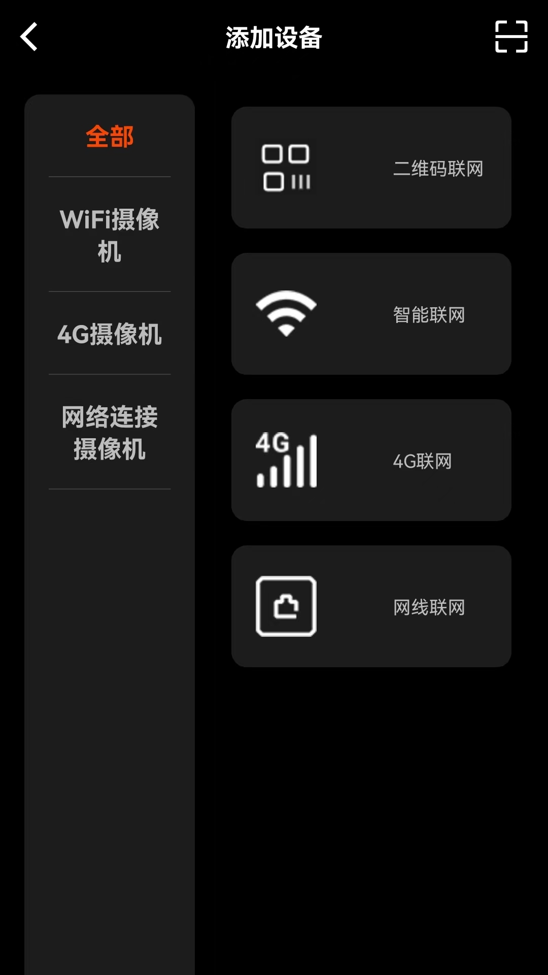 精彩截图-米拉星2026官方新版