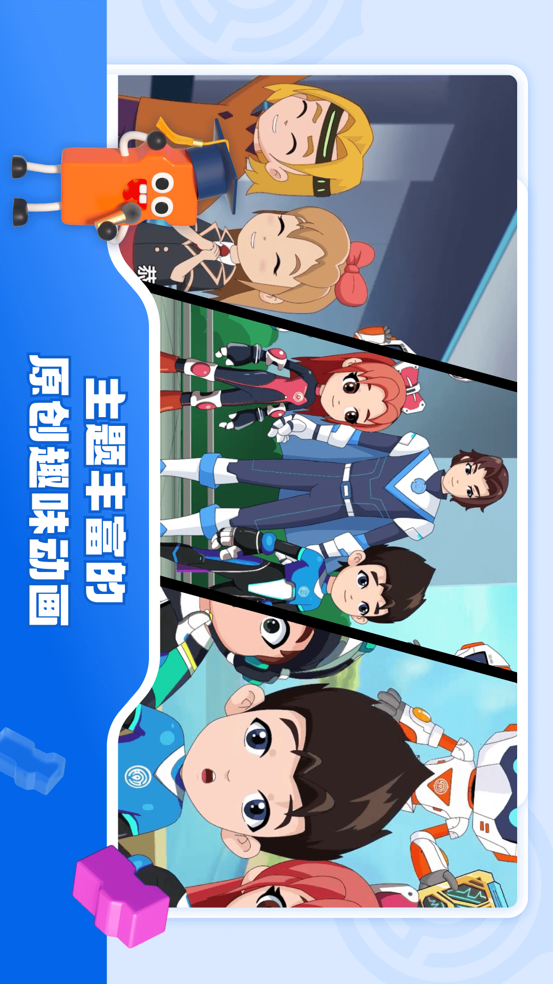 核桃软硬件编程 截图 2