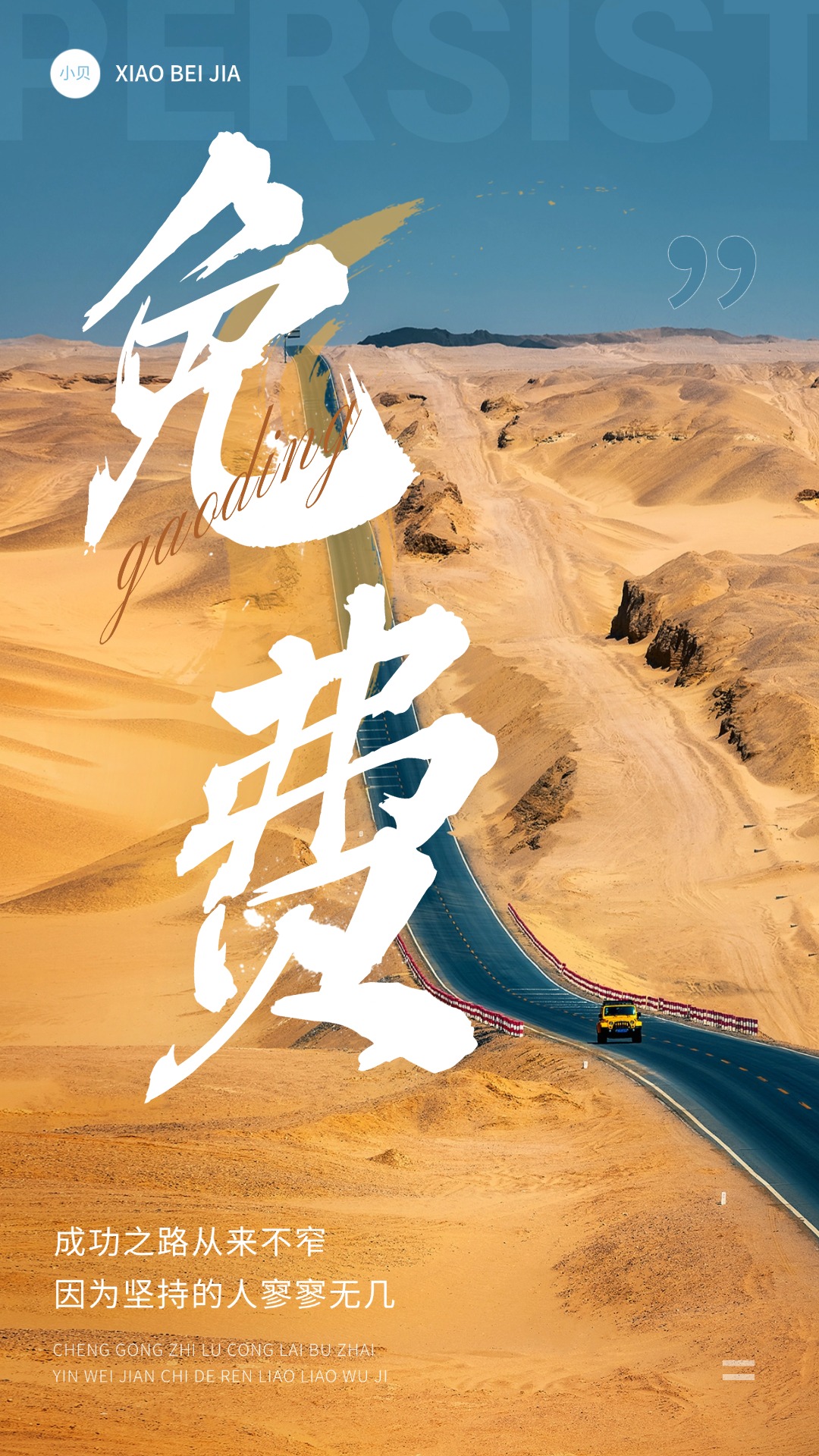 精彩截图-英语音标ABC2025官方新版