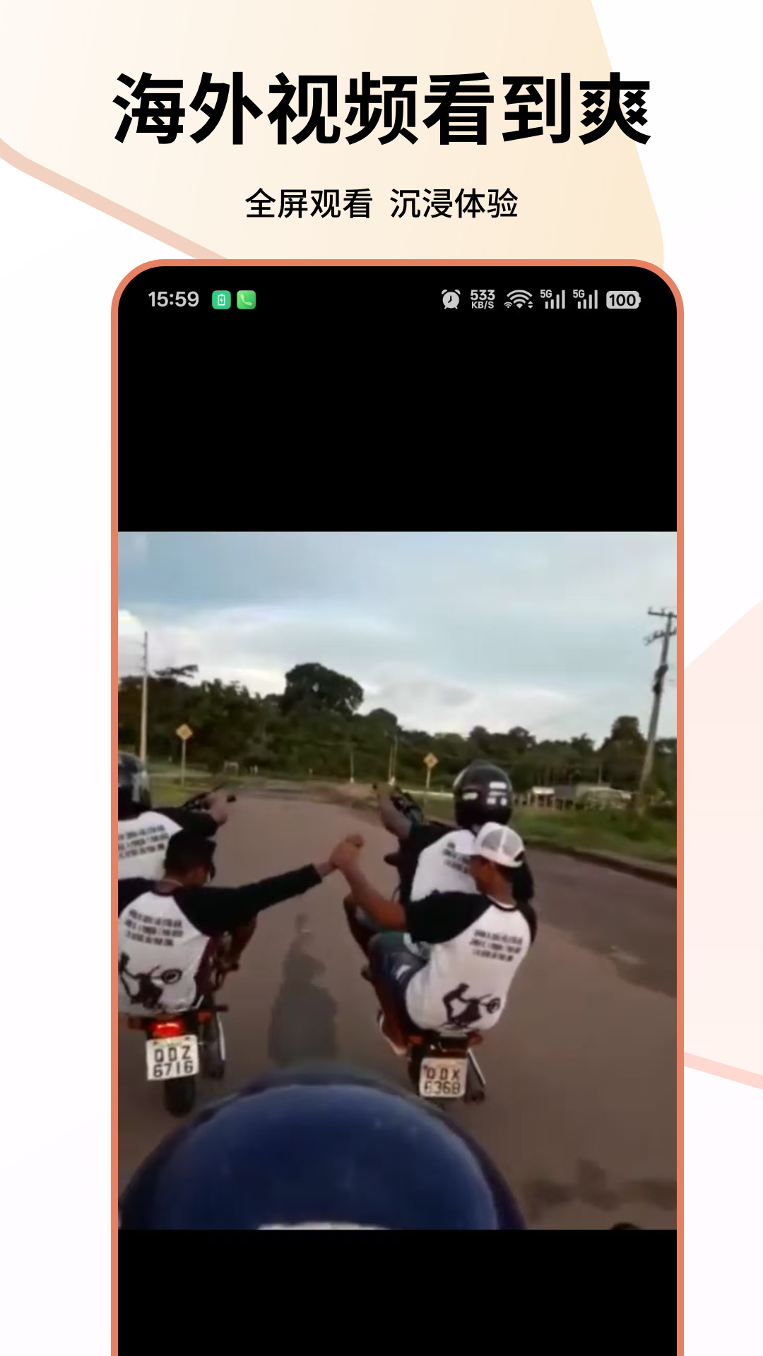 精彩截图-Talk国际短视频2026官方新版