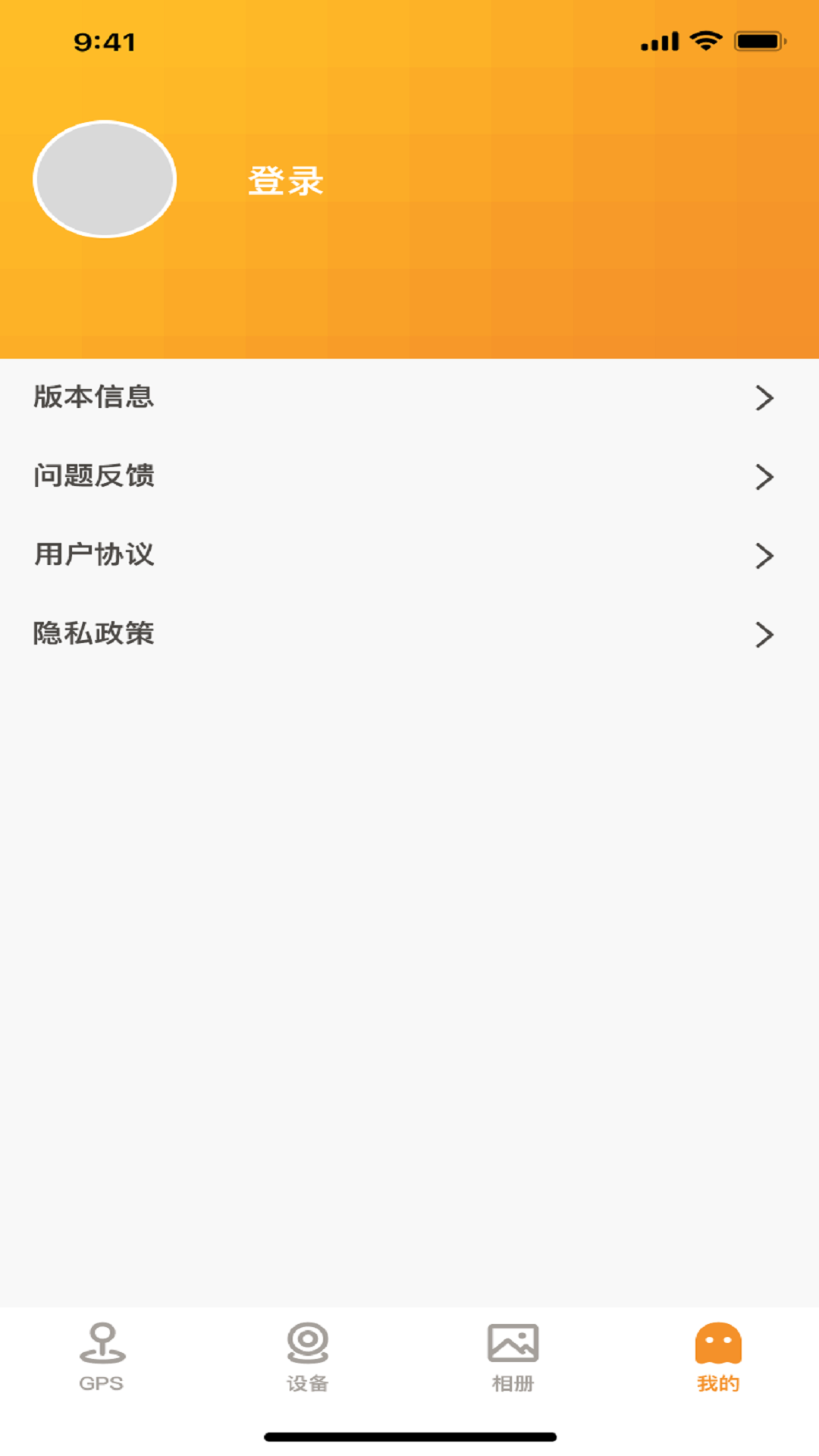 精彩截图-RoadcamPlus2025官方新版