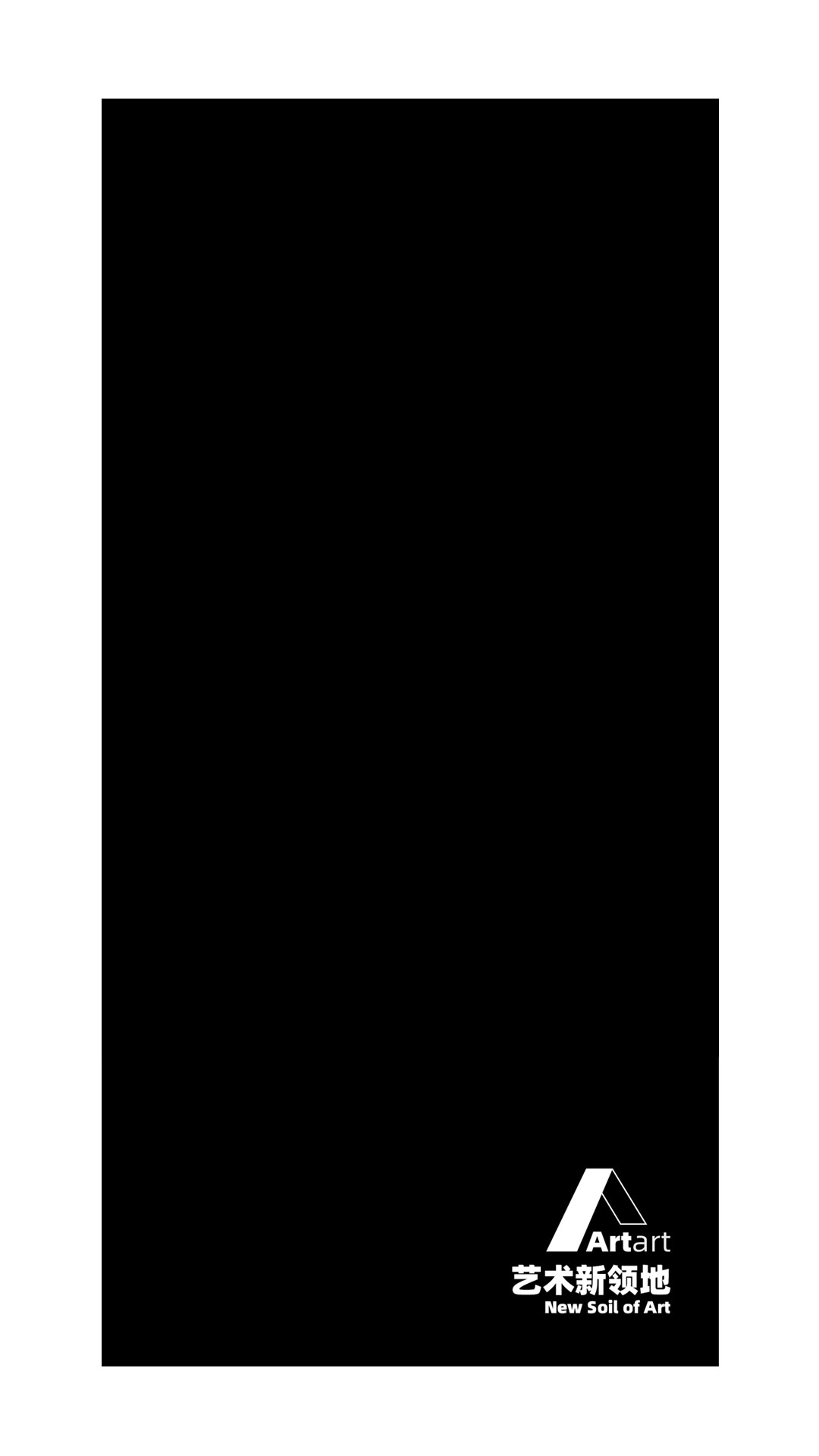 精彩截图-ArtArt2025官方新版