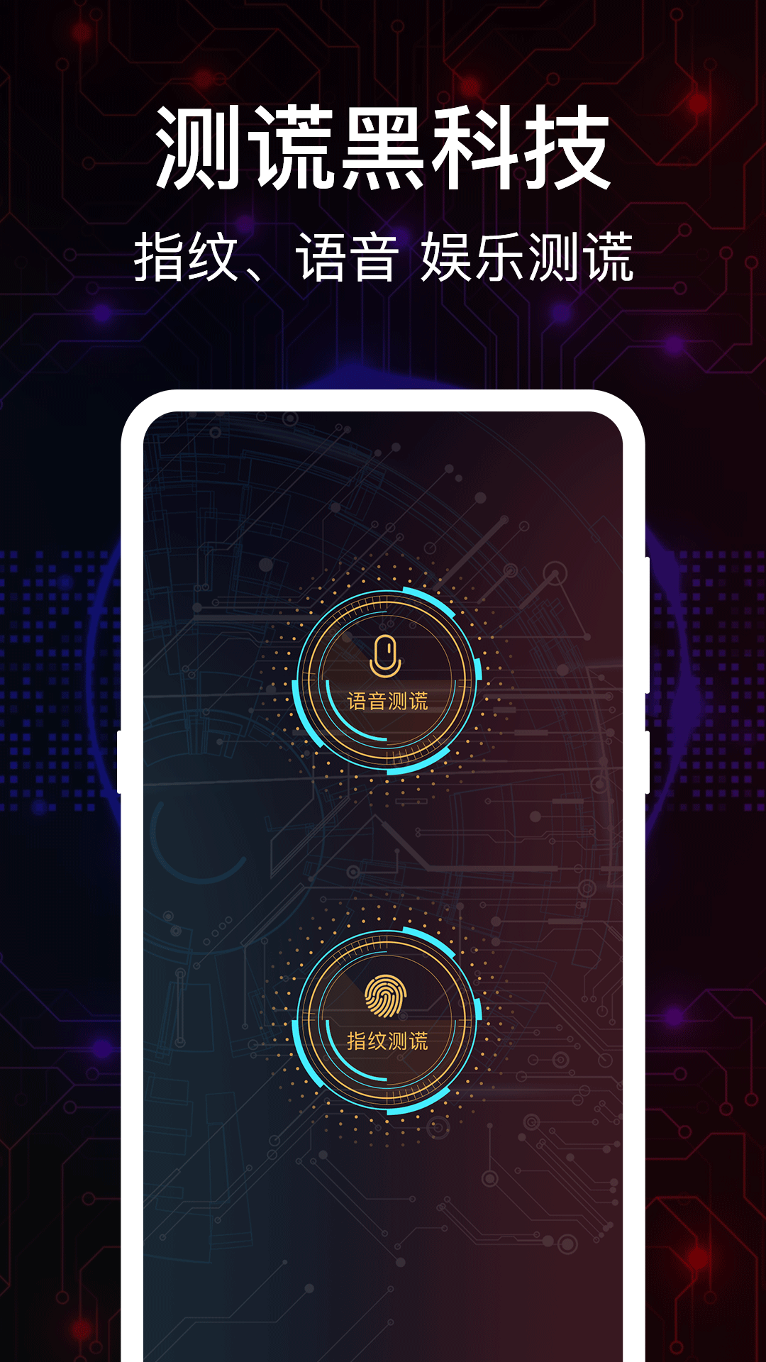 精彩截图-今日答案之书2025官方新版