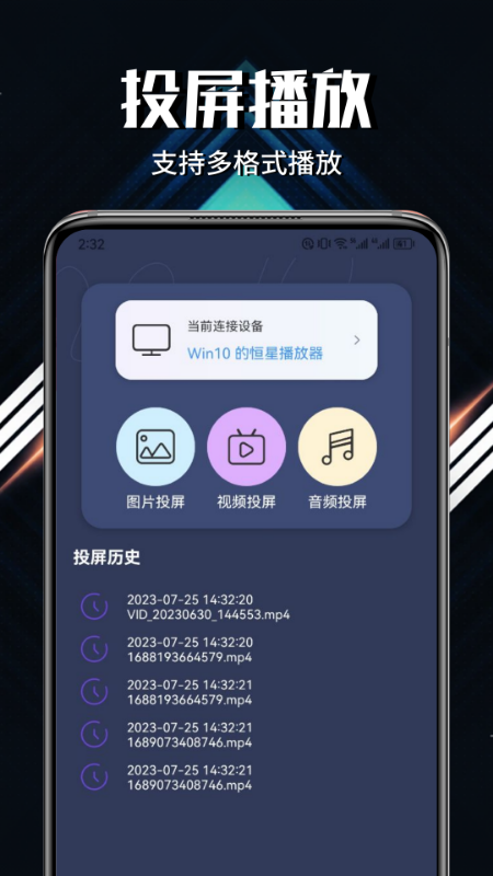 精彩截图-影猫仓库2025官方新版