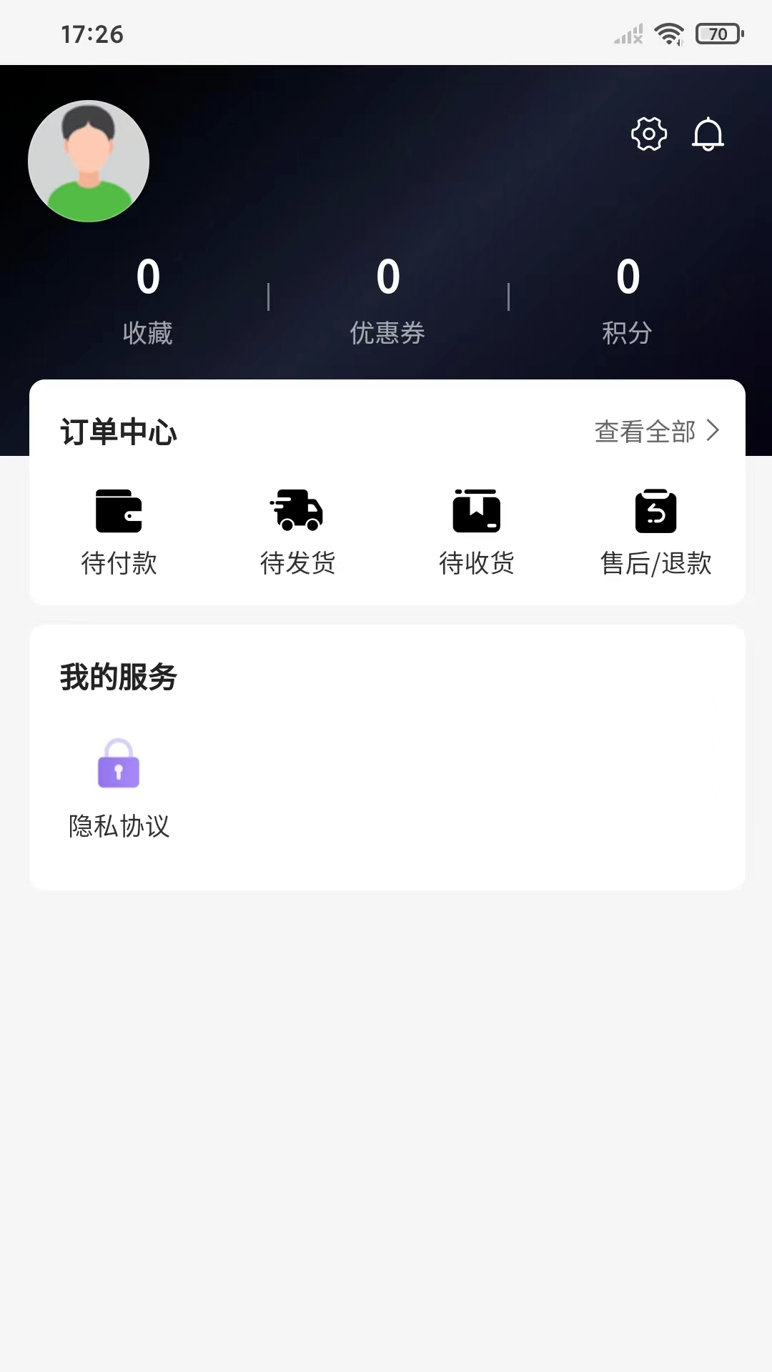 精彩截图-KBE2025官方新版