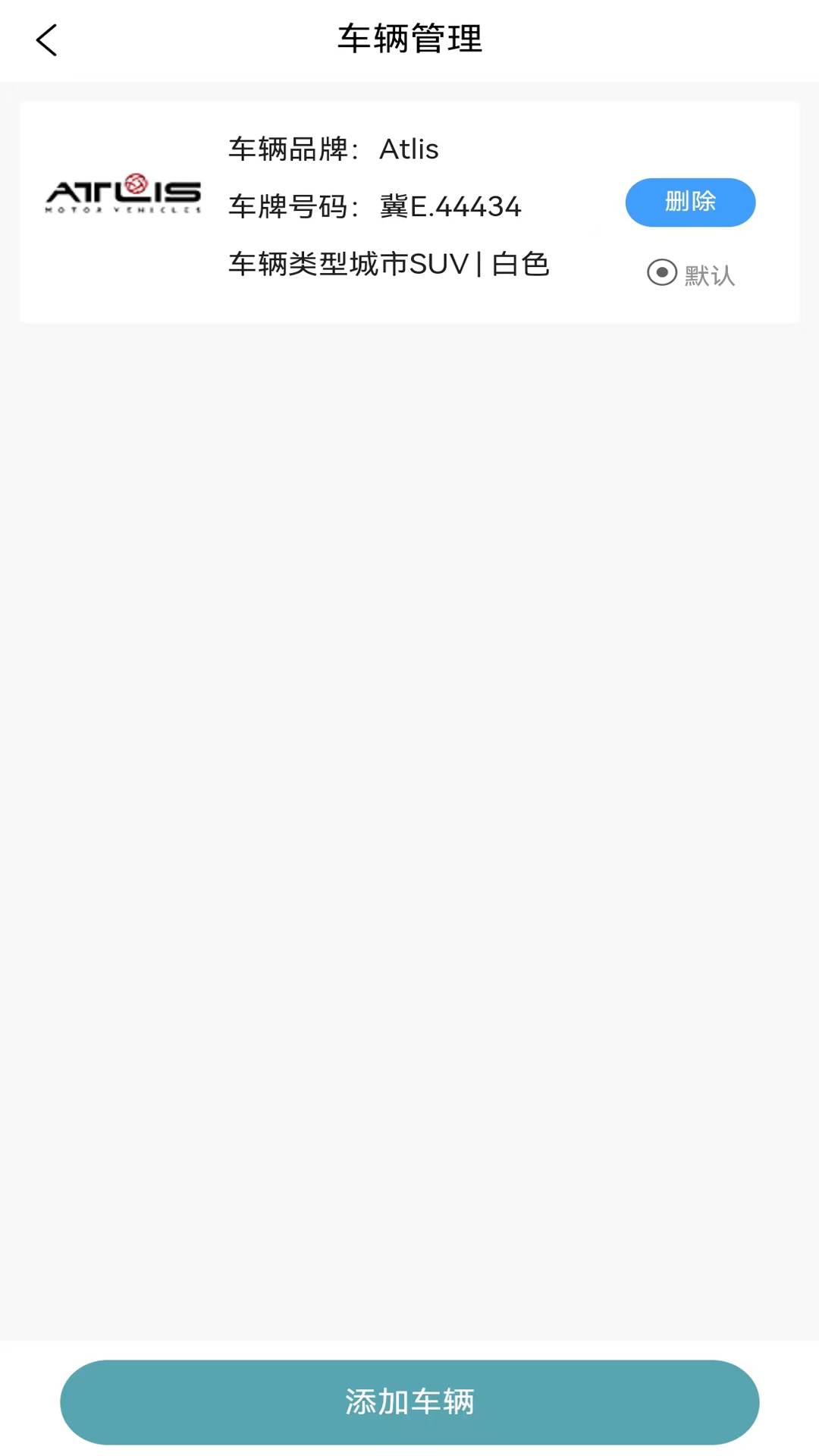 精彩截图-嗨洗帮2026官方新版