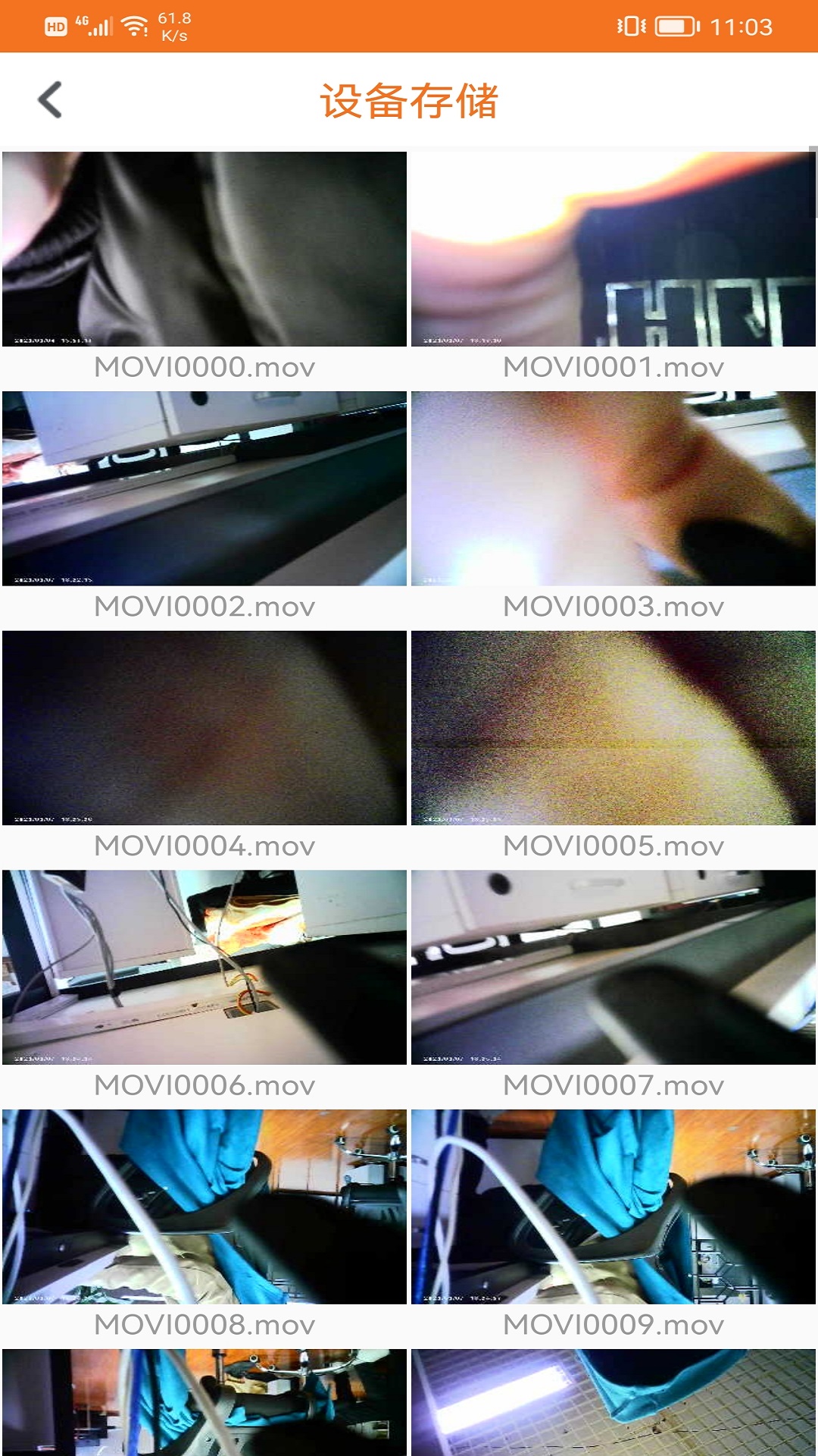 精彩截图-沃沃户外2026官方新版