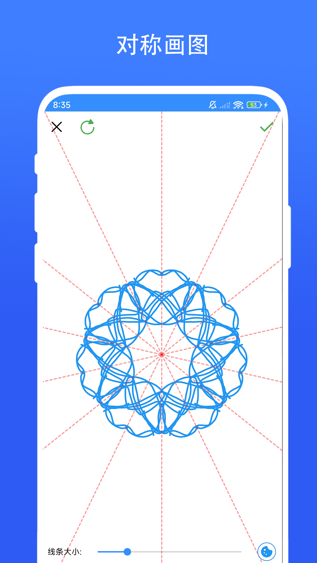 精彩截图-创意绘画2026官方新版
