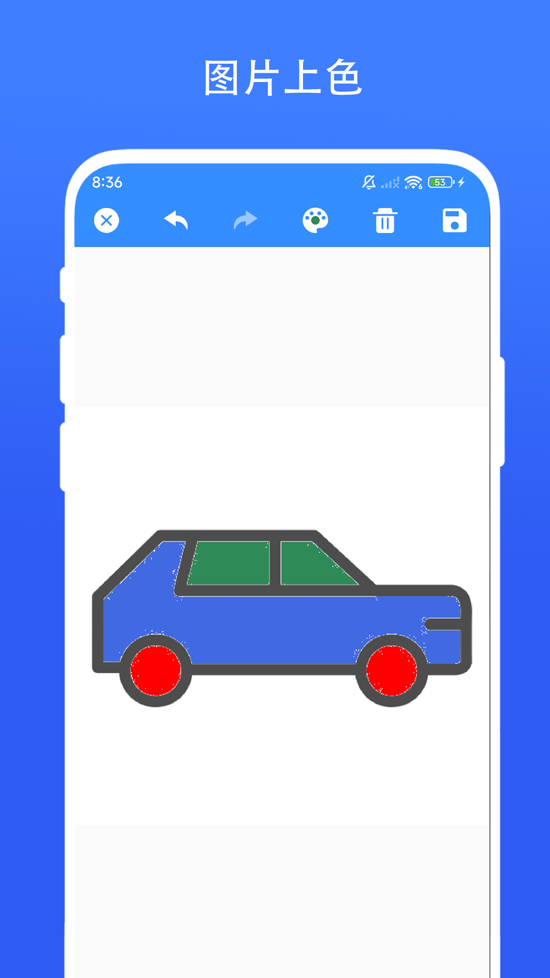 精彩截图-创意绘画2026官方新版