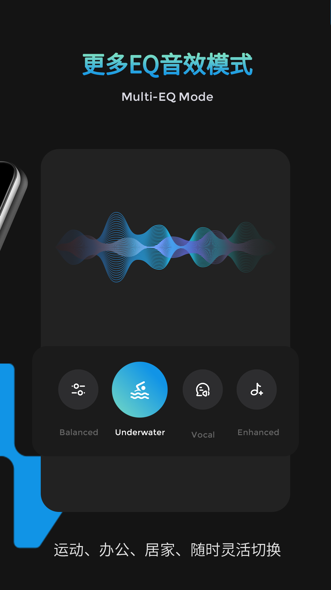 精彩截图-MOJAWAFit2026官方新版