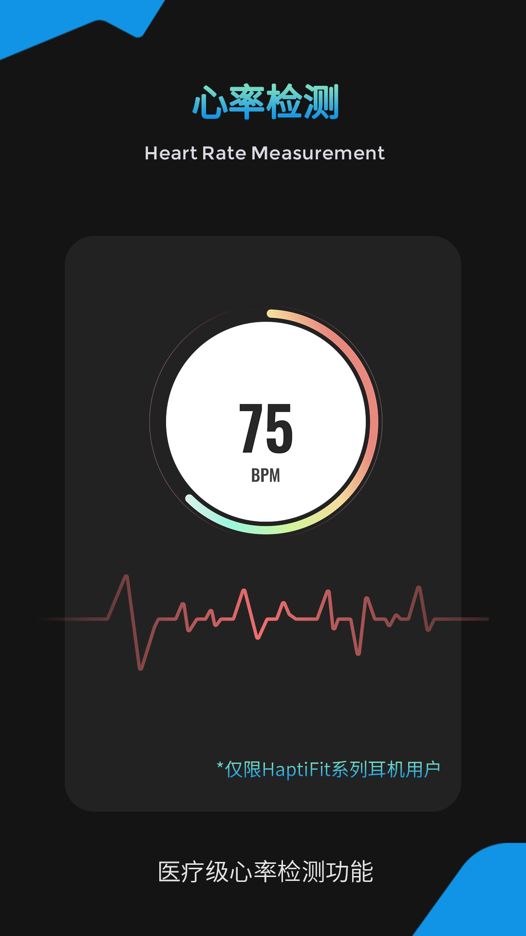 精彩截图-MOJAWAFit2026官方新版