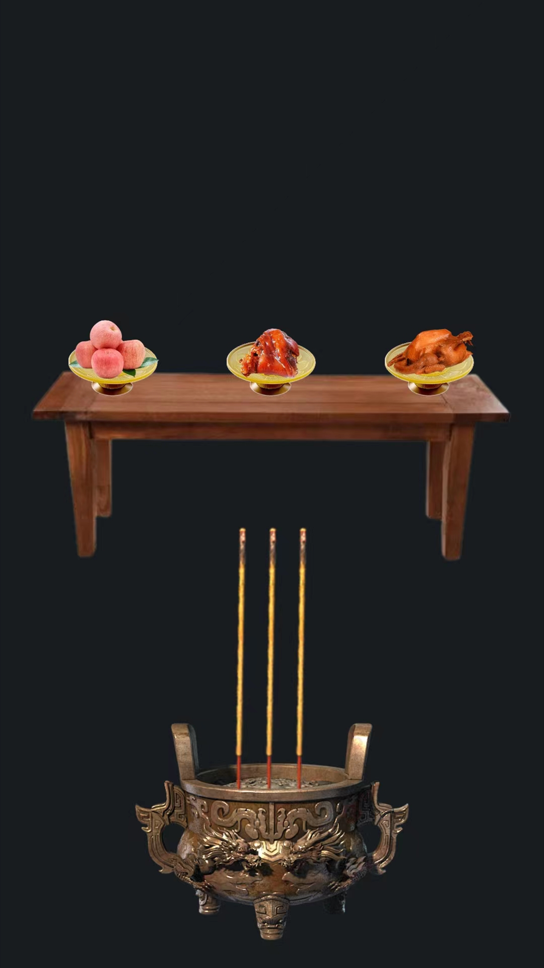 精彩截图-电子佛珠2025官方新版