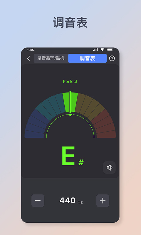 精彩截图-Flamma Manager2026官方新版