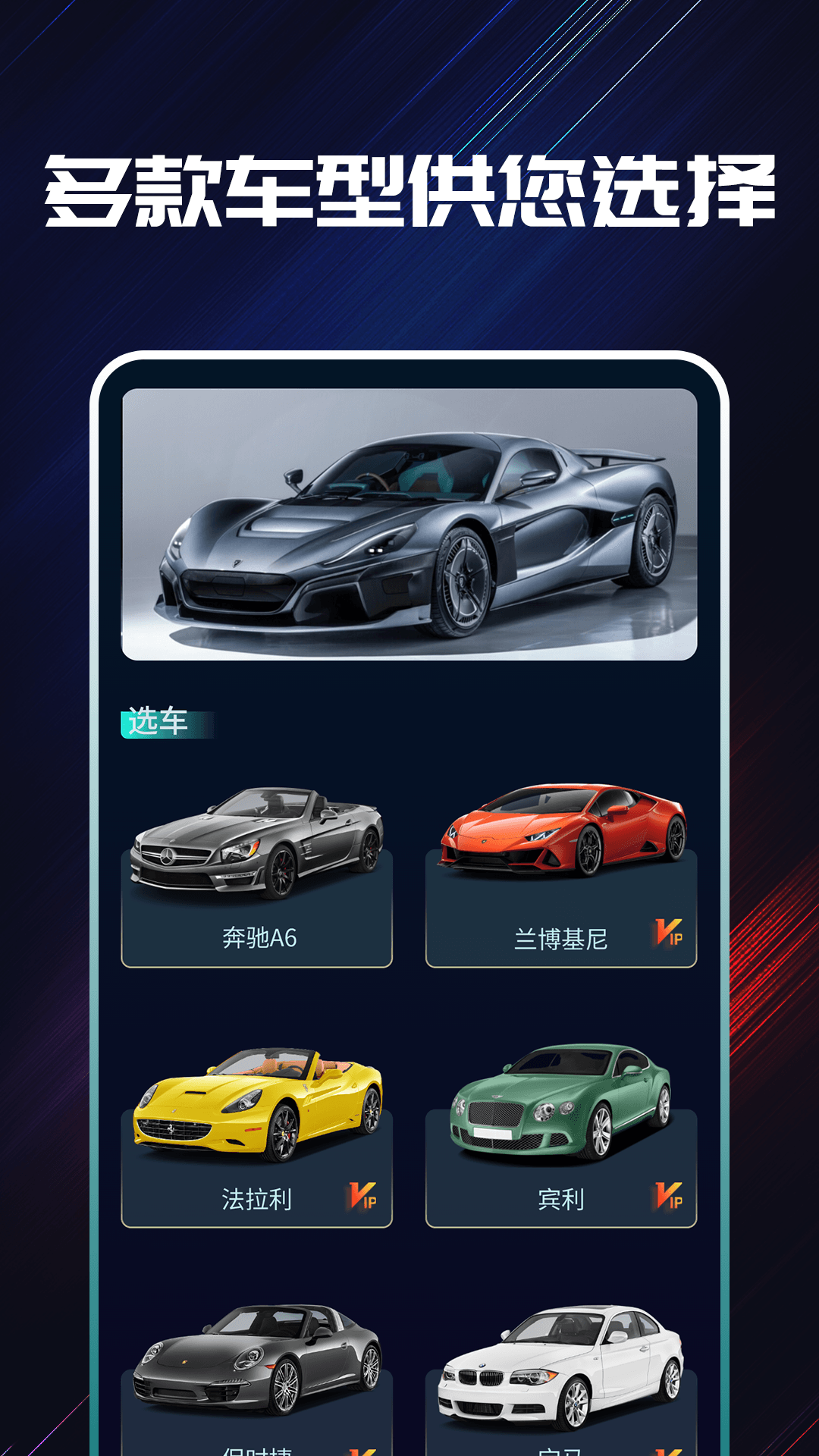 精彩截图-声浪模拟器2026官方新版