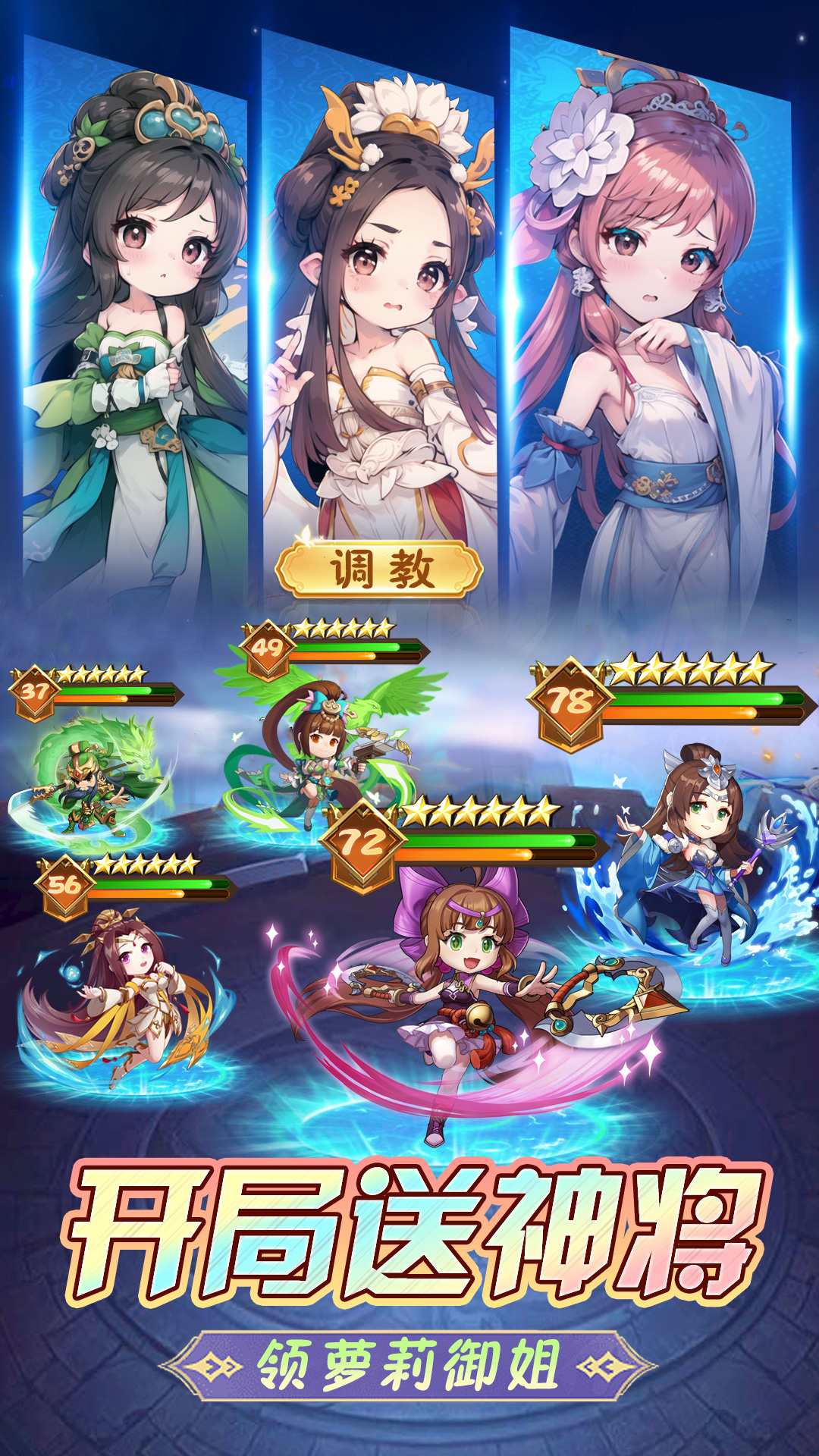 精彩截图-后发制人2026官方新版