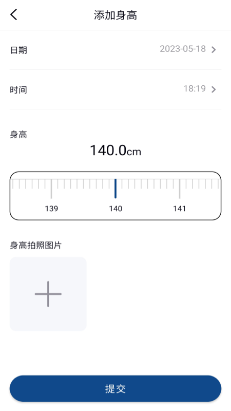 精彩截图-鲸格2026官方新版