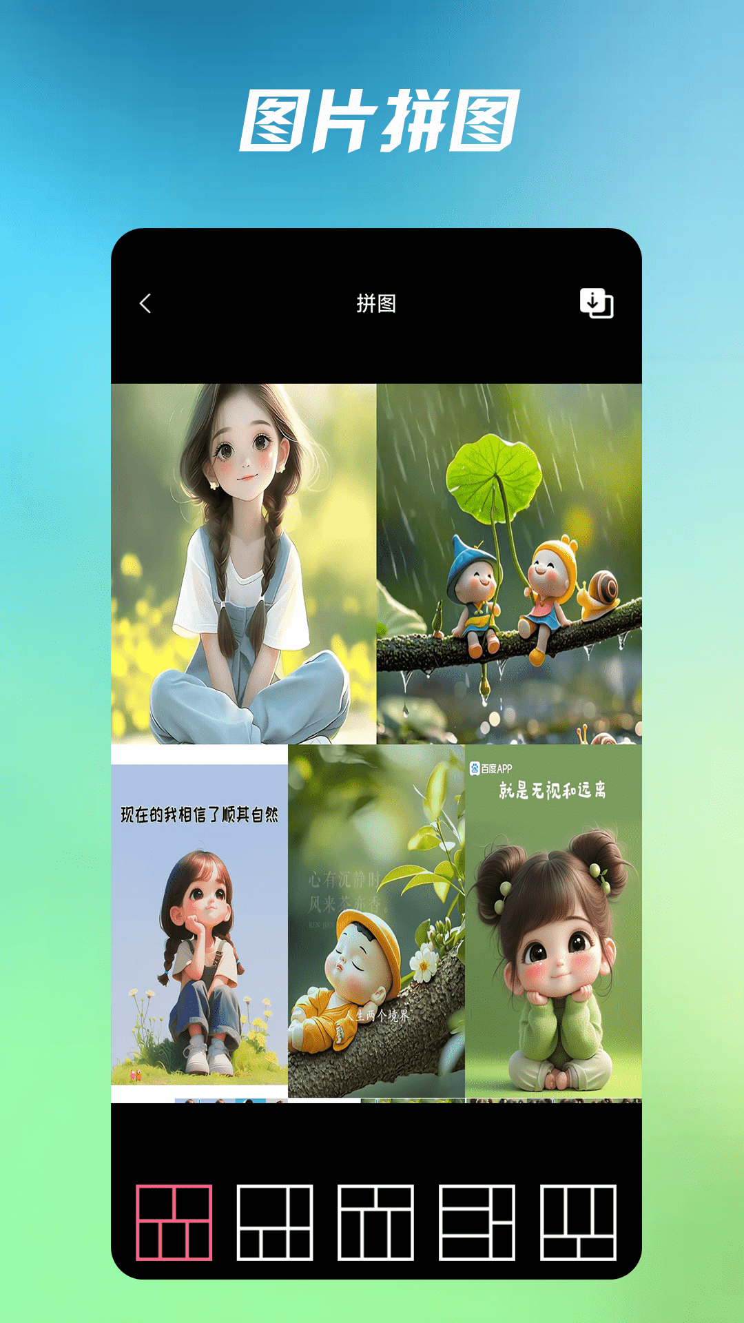 精彩截图-ProMovie相机2026官方新版