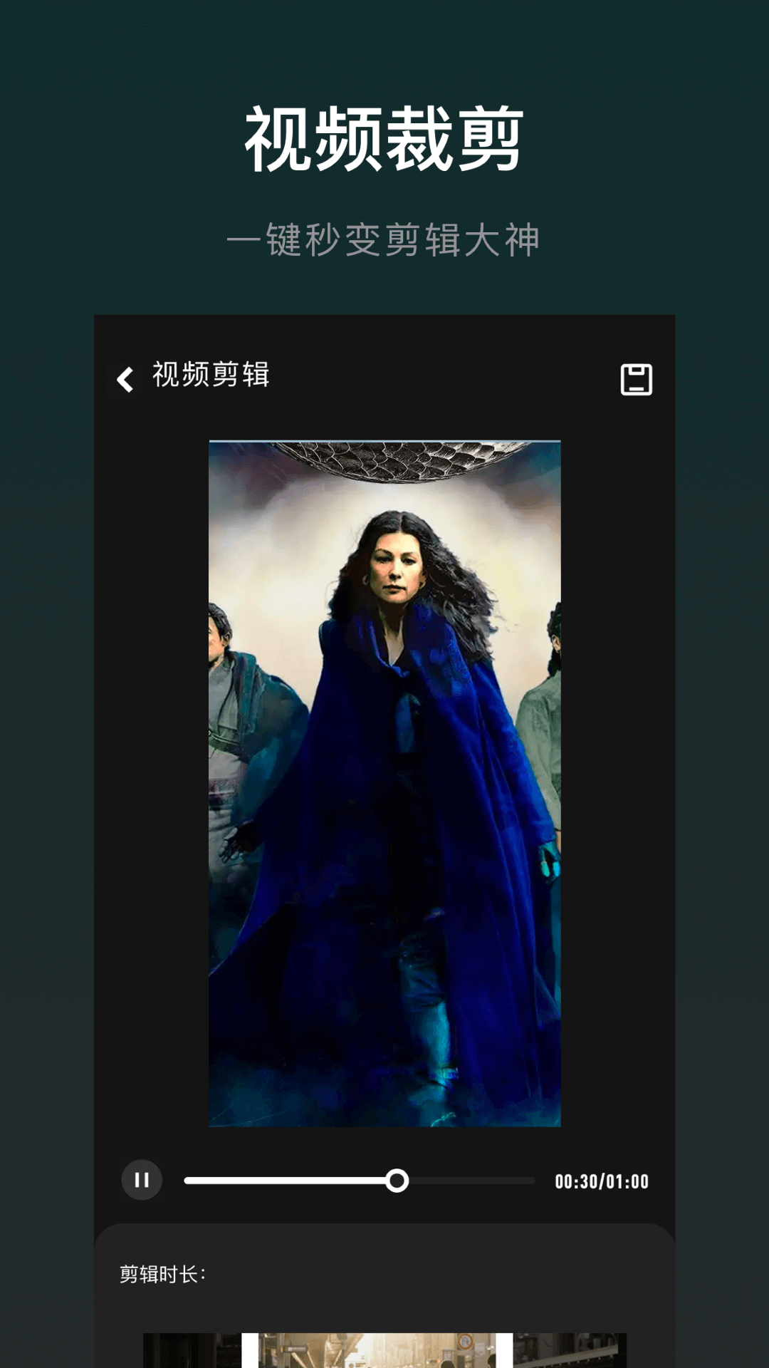精彩截图-木星视频2025官方新版