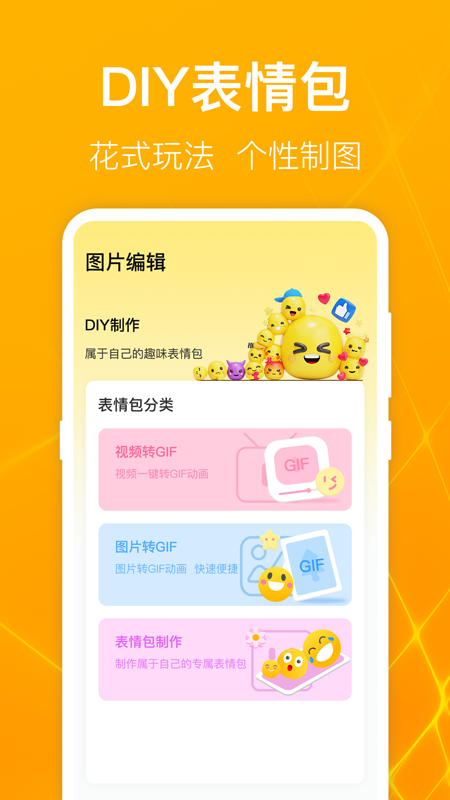 精彩截图-电视投屏2025官方新版