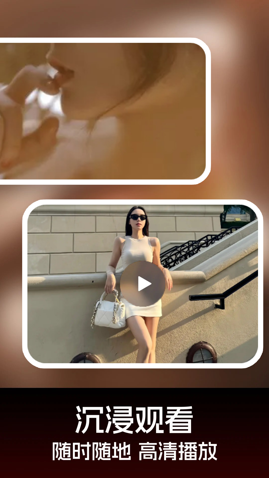 精彩截图-羞羞免费看片2026官方新版