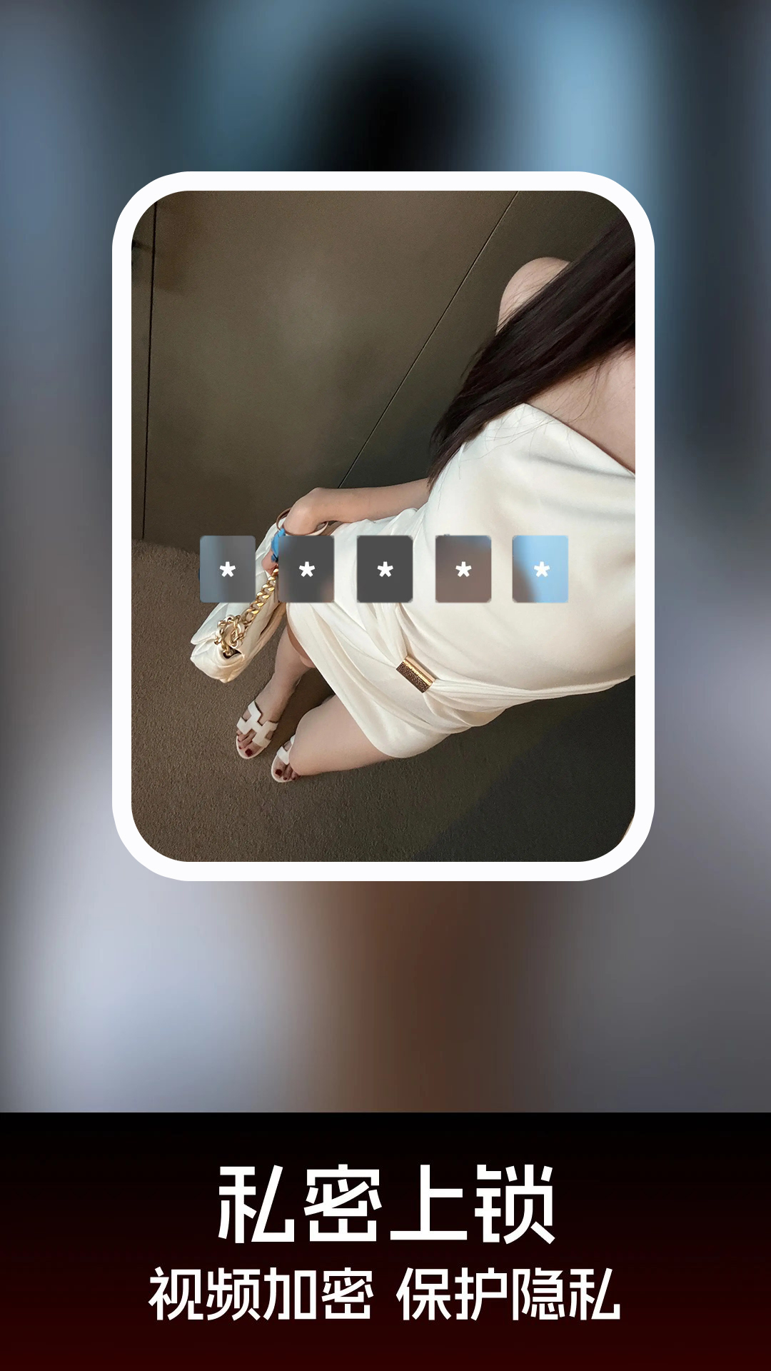 精彩截图-羞羞免费看片2026官方新版