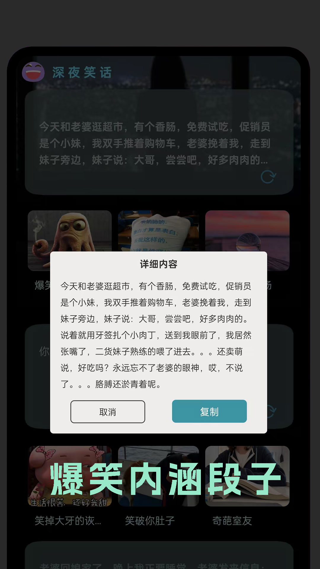 精彩截图-弹弹视频播放器2026官方新版