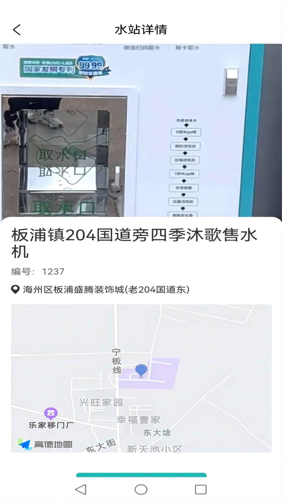 精彩截图-四季畅饮2025官方新版