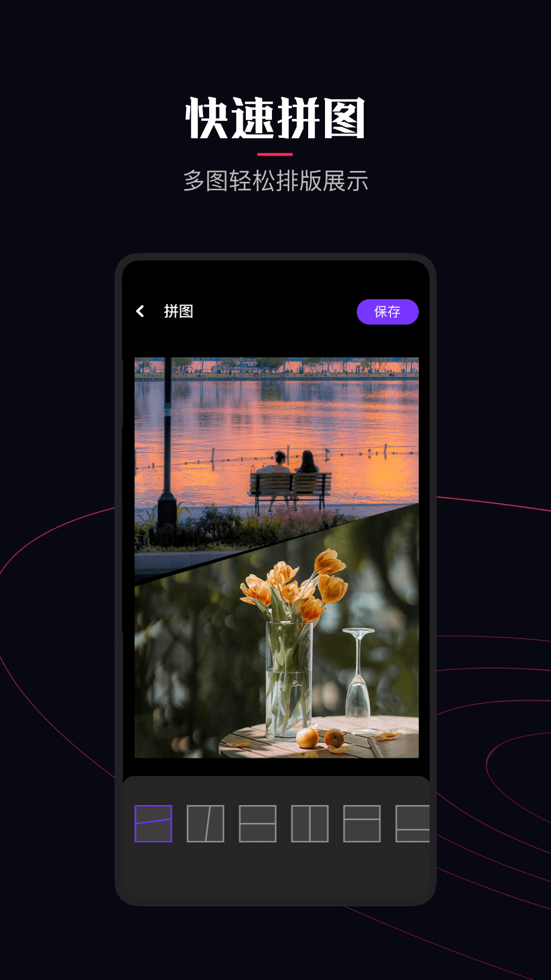 精彩截图-樱花视频2025官方新版