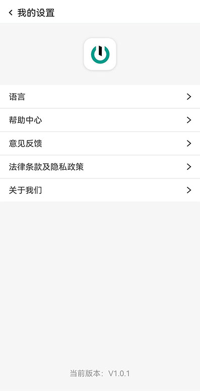 精彩截图-Acenew2026官方新版