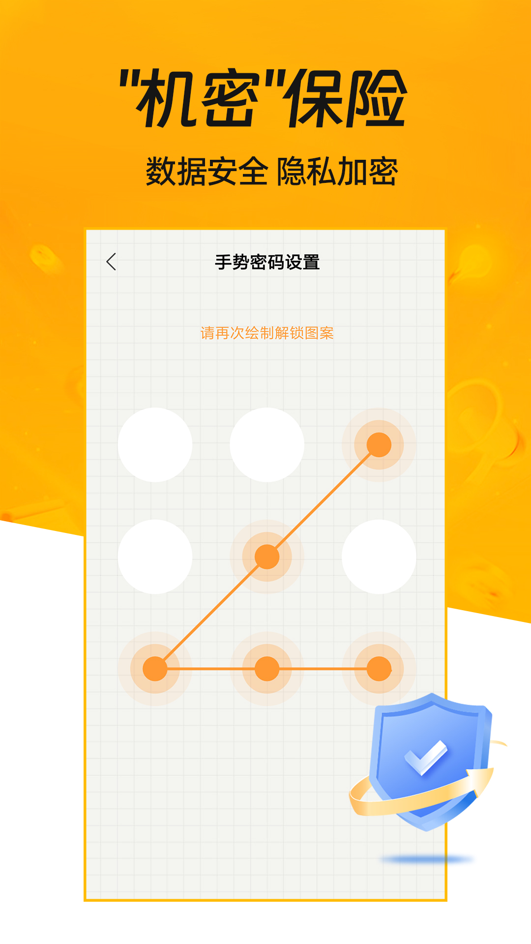 精彩截图-今日记账2025官方新版