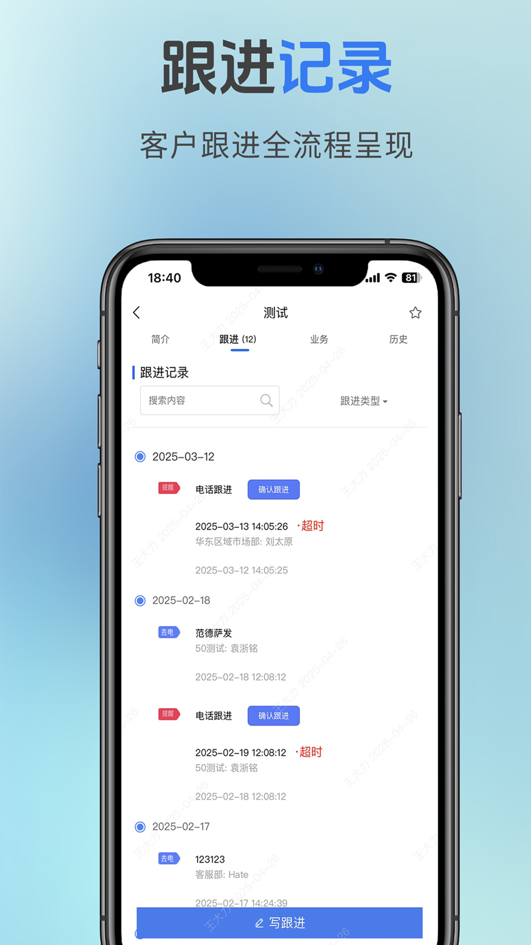 精彩截图-荔码有客2026官方新版