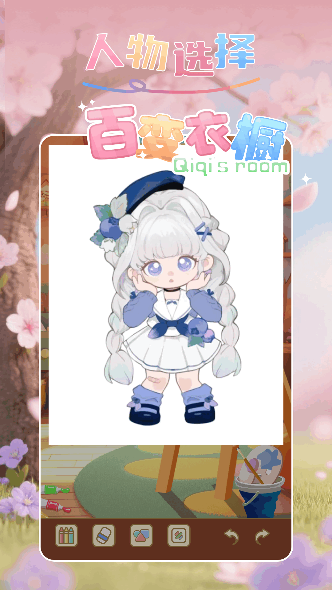 精彩截图-新新漫画2026官方新版