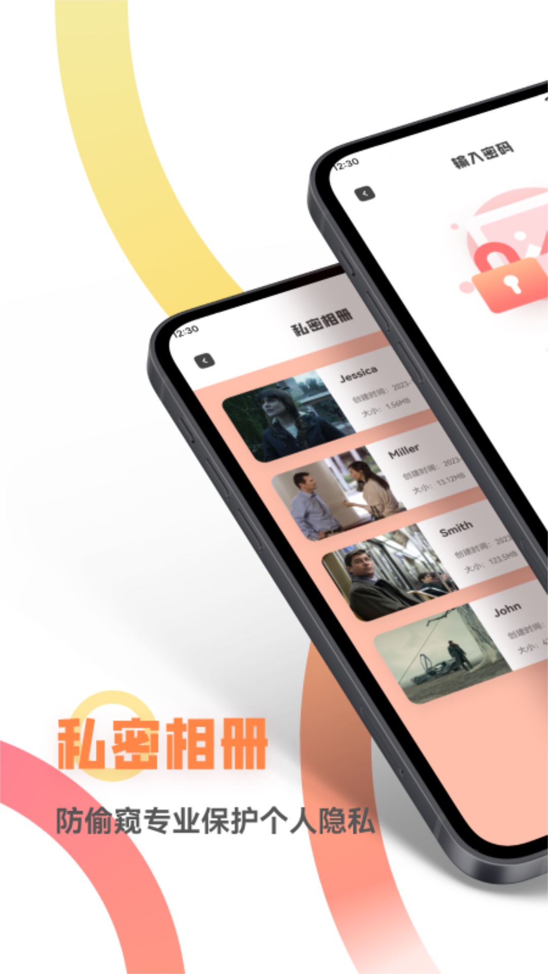 精彩截图-TiPss短视频创作2026官方新版