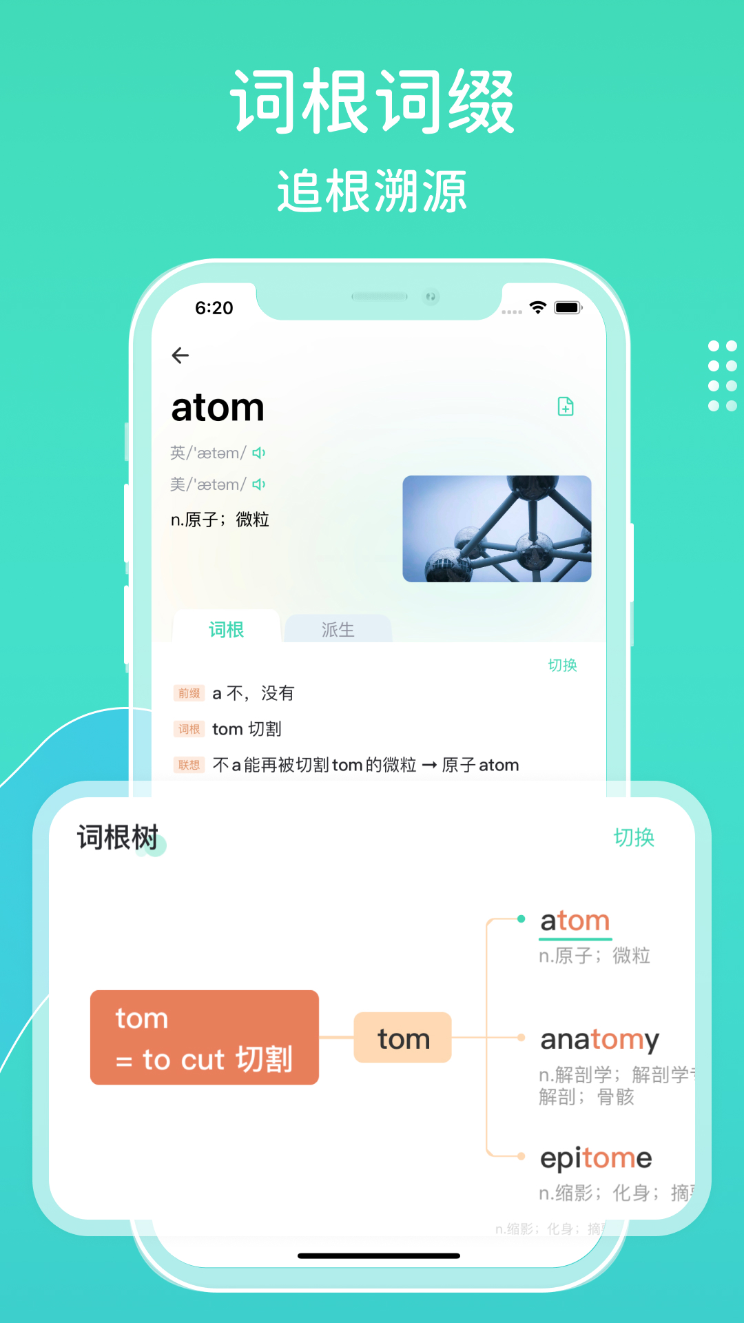 点击查看大图