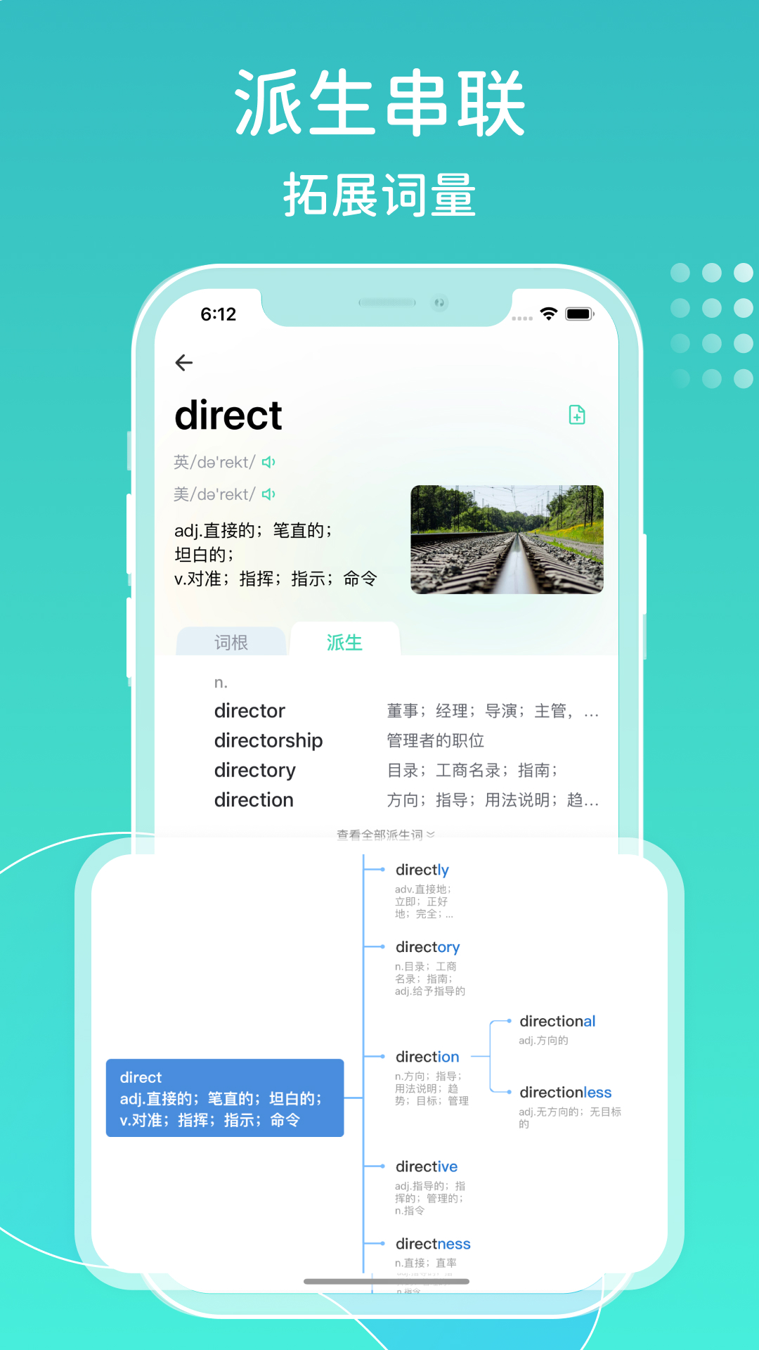 点击查看大图