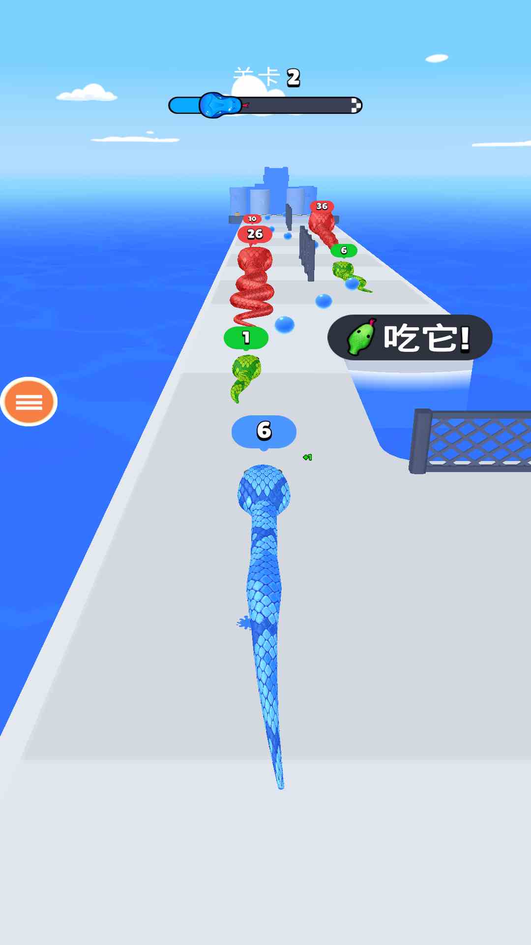 贪吃蛇冒险安卓版高清截图