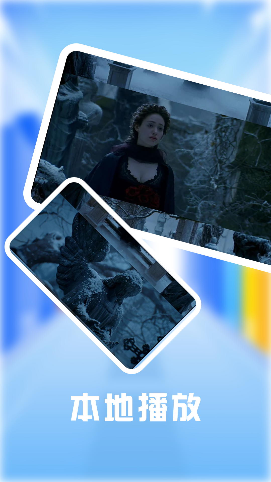 精彩截图-零零七影视2026官方新版